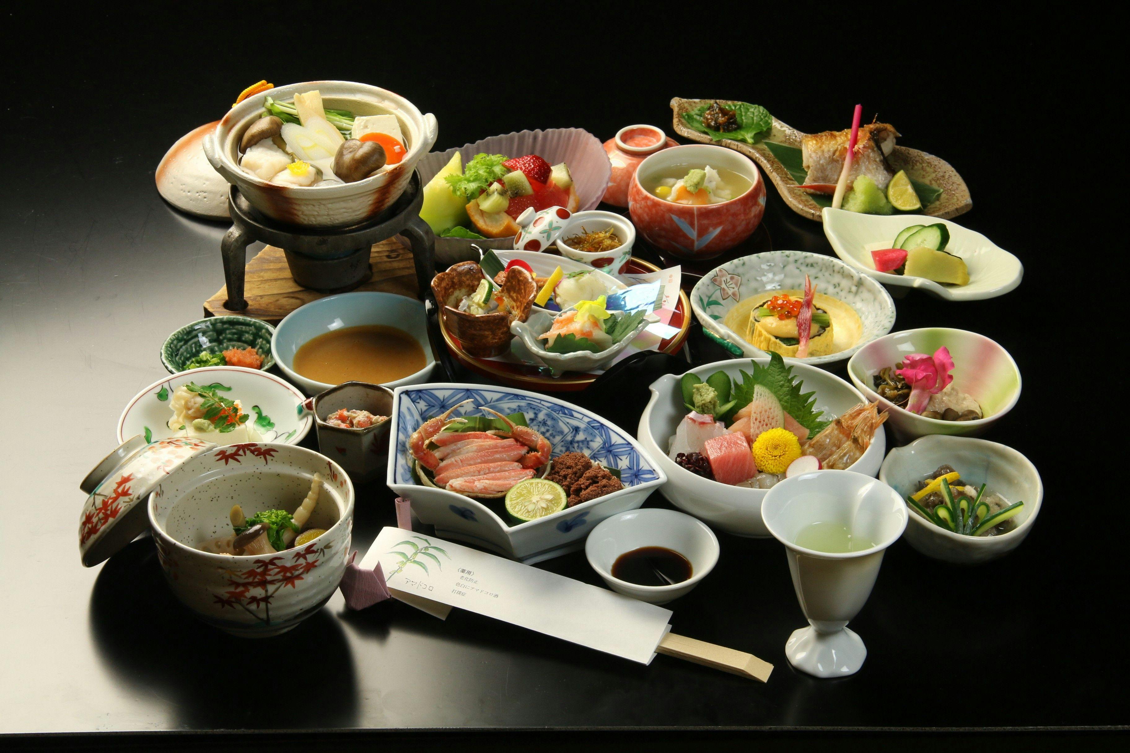 Oyado Yamashita
