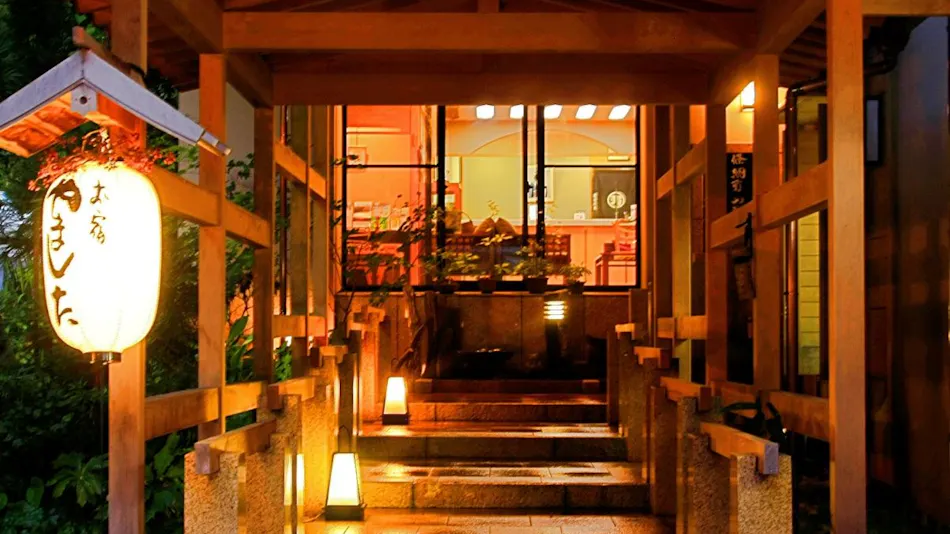 Oyado Yamashita