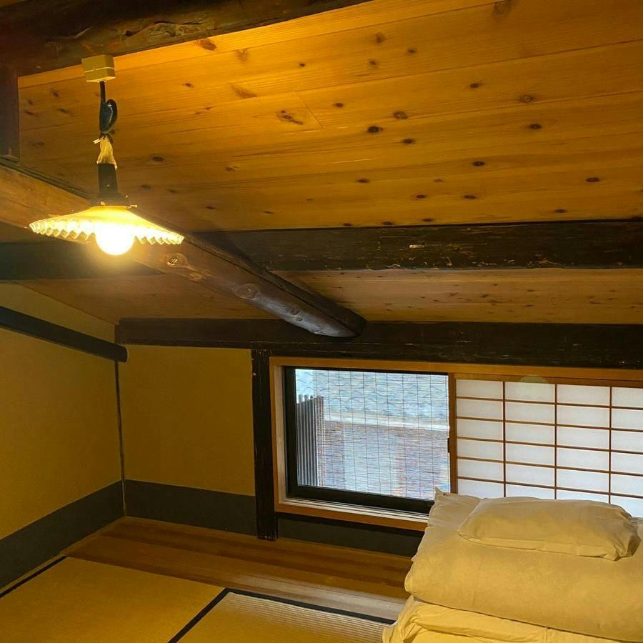 Nagomi Ryokan Yuu