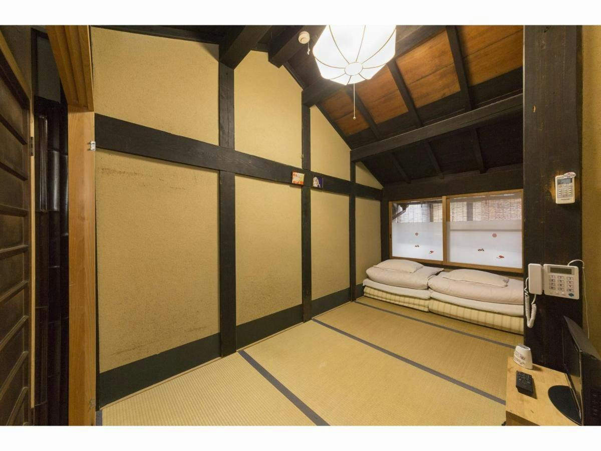 Nagomi Ryokan Yuu