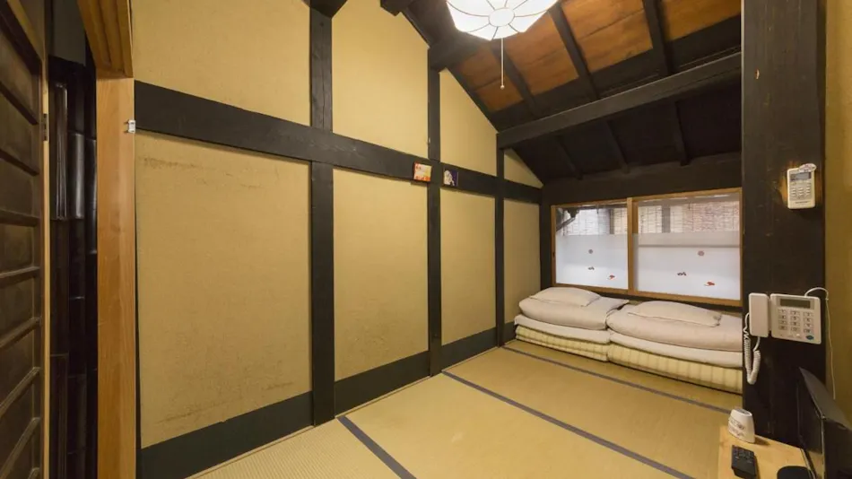Nagomi Ryokan Yuu