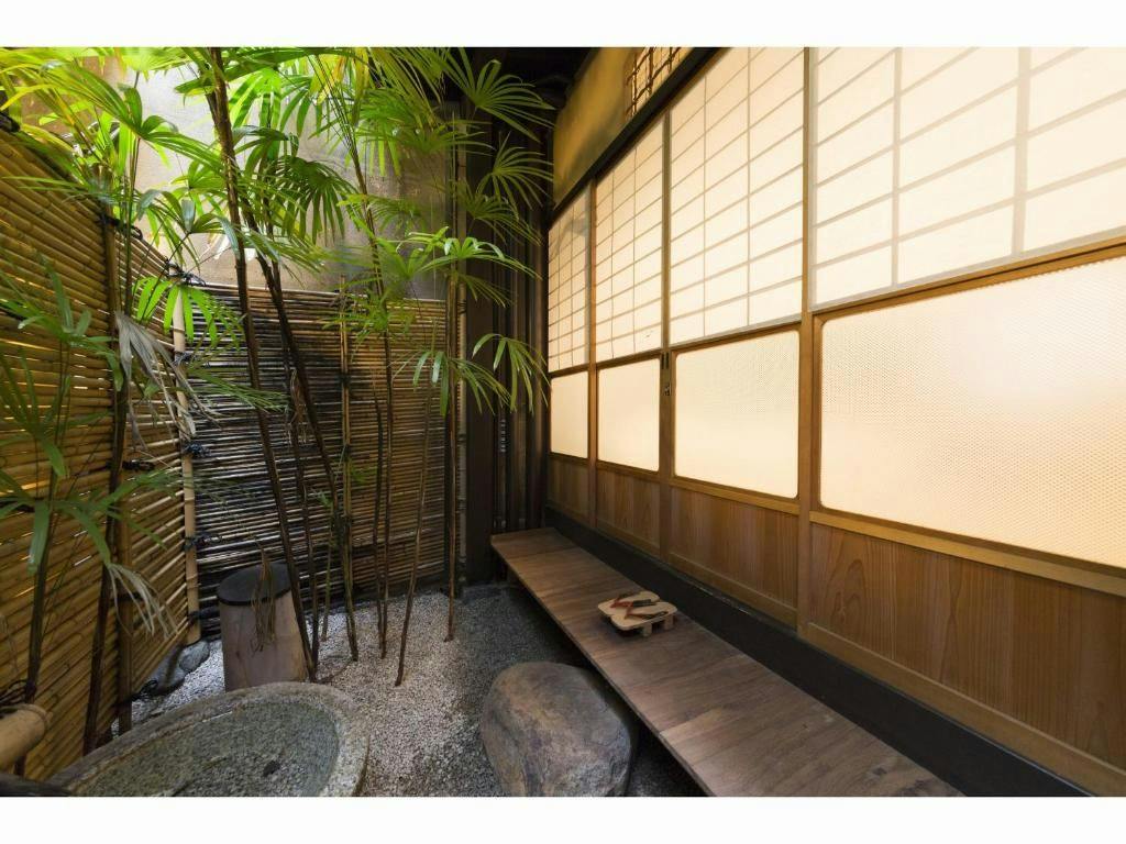 Nagomi Ryokan Yuu