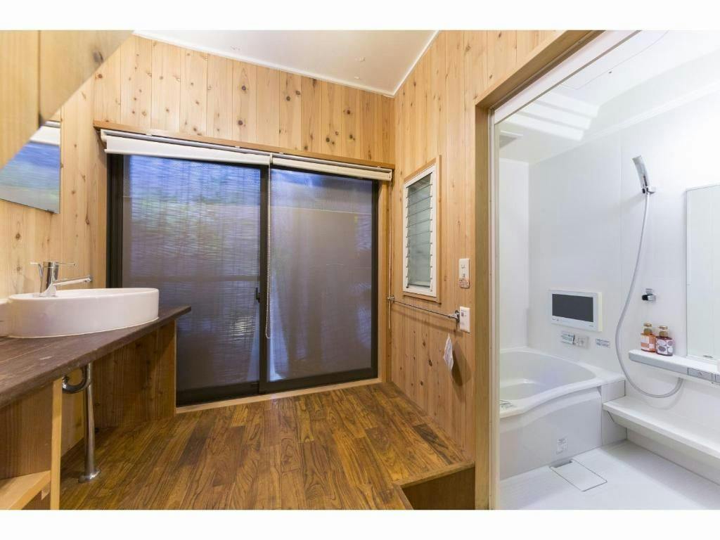 Nagomi Ryokan Yuu