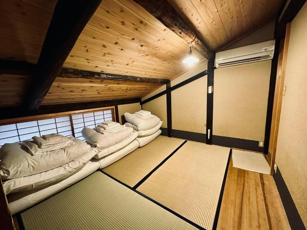 Nagomi Ryokan Yuu