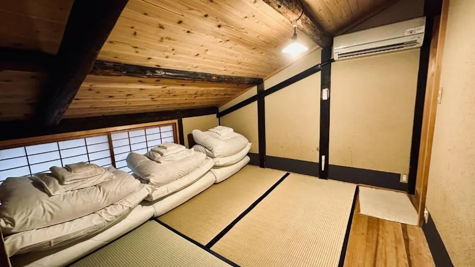 Nagomi Ryokan Yuu