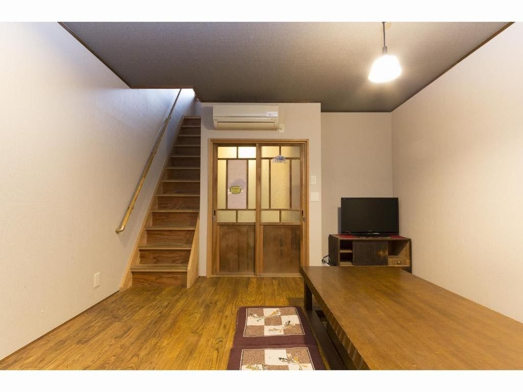 Nagomi Ryokan Yuu