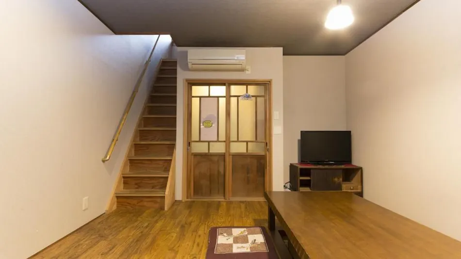 Nagomi Ryokan Yuu