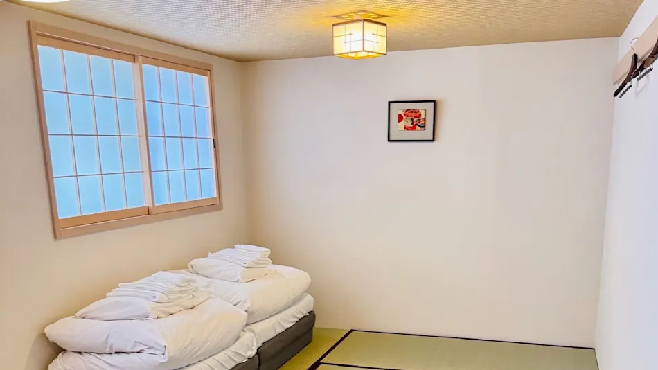 Nagomi Ryokan Yuu