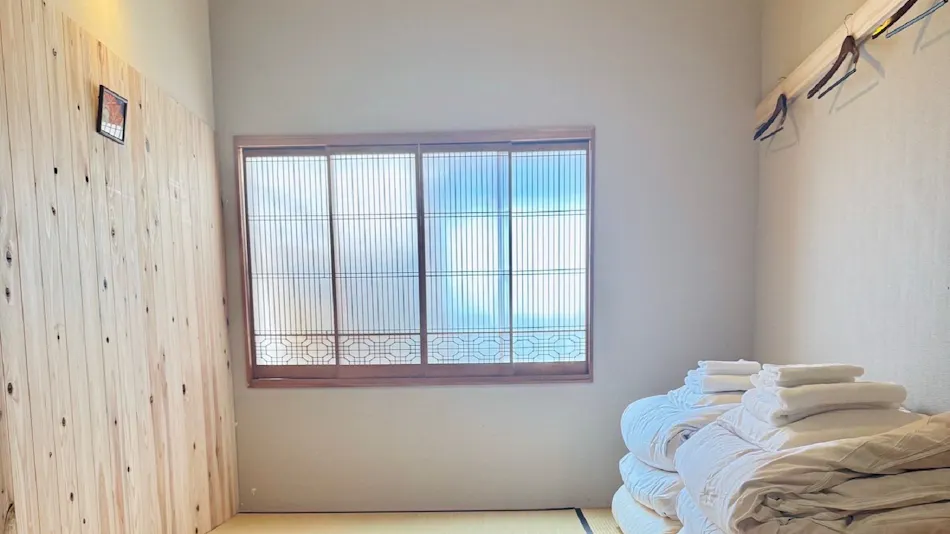 Nagomi Ryokan Yuu