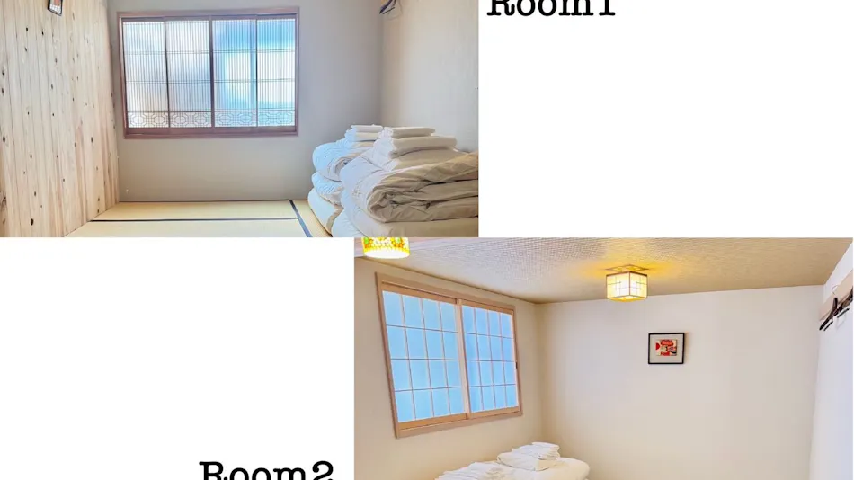 Nagomi Ryokan Yuu
