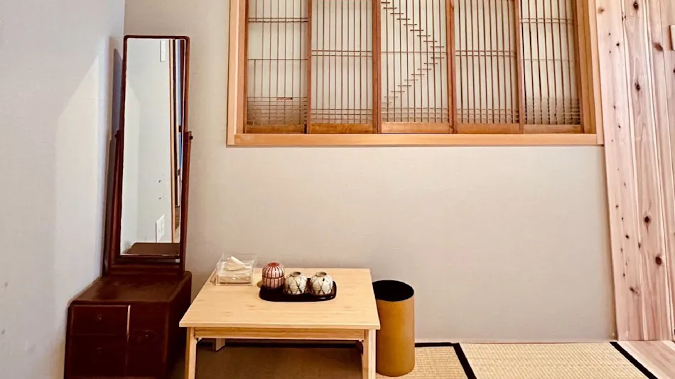 Nagomi Ryokan Yuu