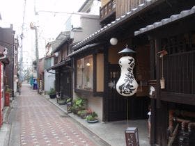 なごみ旅館 悠