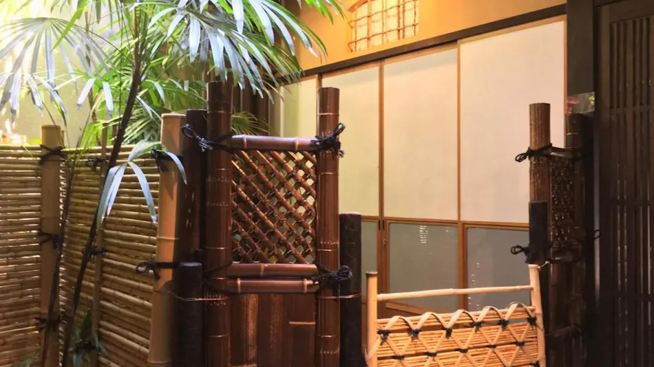 Nagomi Ryokan Yuu