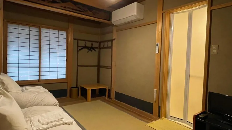 Nagomi Ryokan Yuu