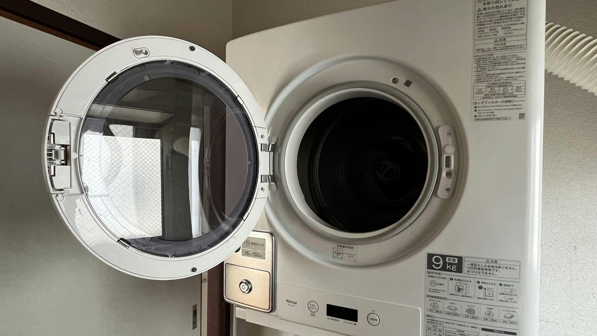 เครื่องอบผ้า