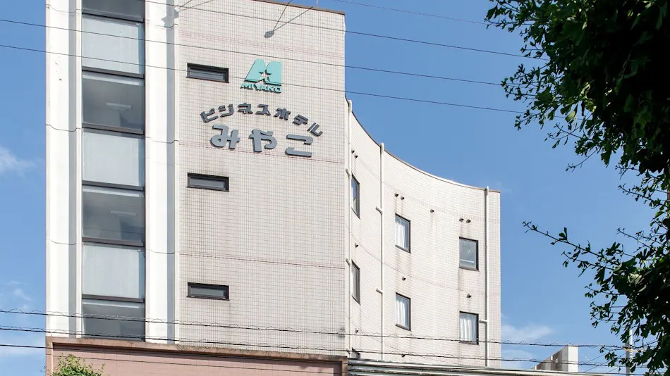 Business Hotel Miyako