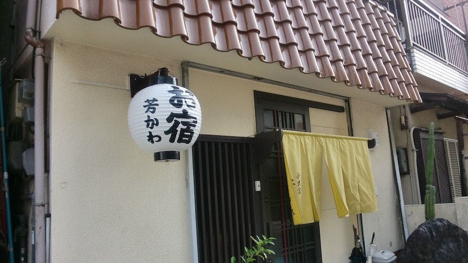 施設画像