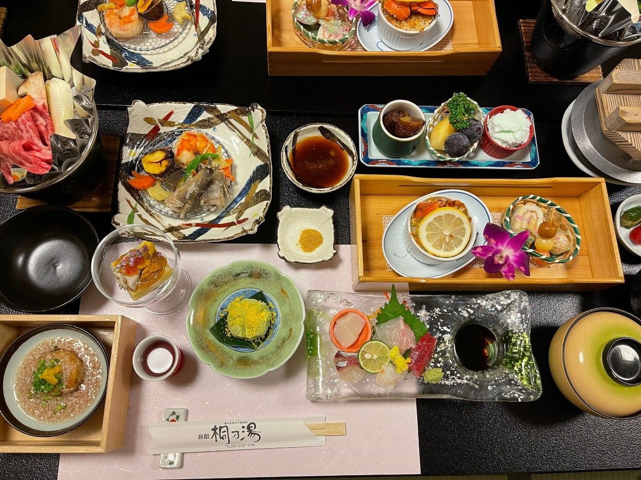 Ryokan Kirinoyu