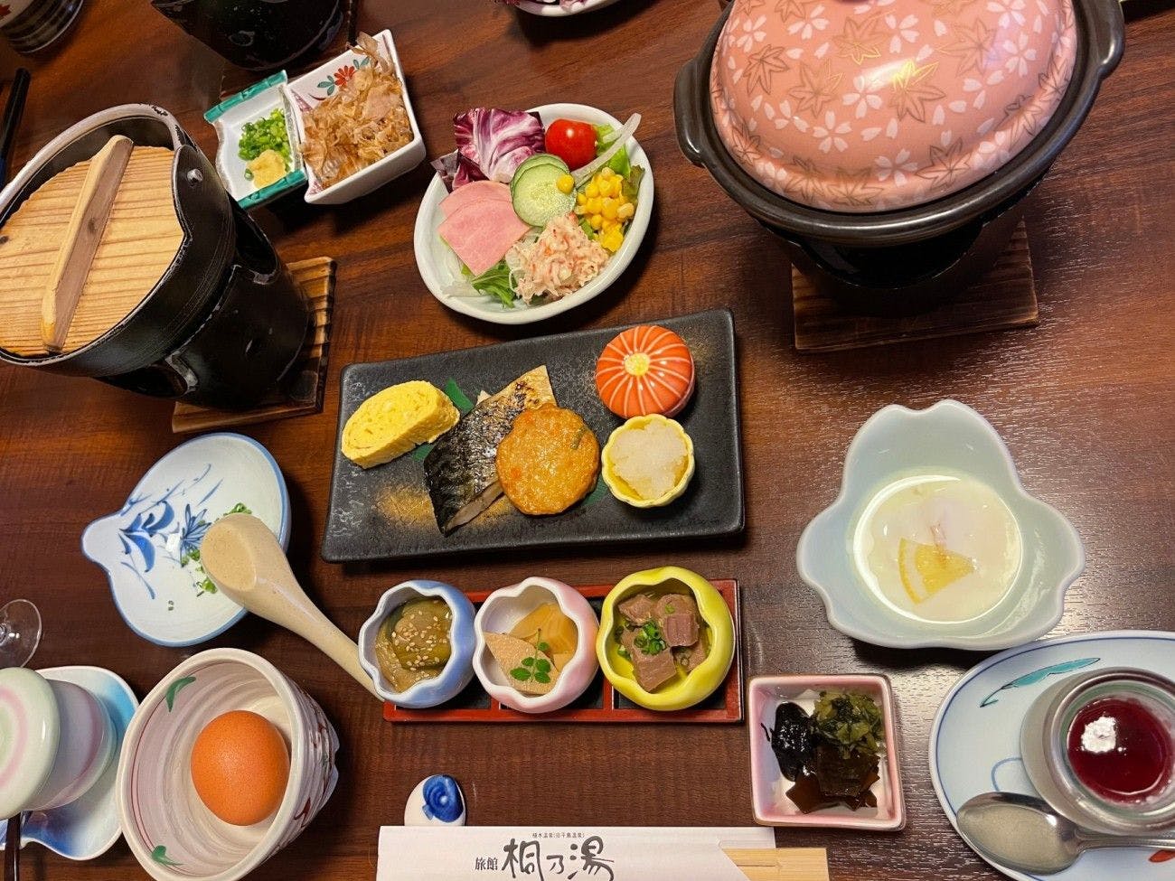 Ryokan Kirinoyu