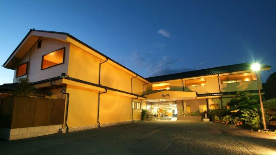 Ryokan Kirinoyu