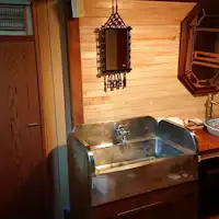 ห้องล้างหน้า