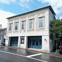 ทรัพย์สินทางวัฒนธรรมที่จับต้องได้ที่ขึ้นทะเบียน 【荒町 The GATE】 ลักษณะภายนอกของอาคารหลัก.