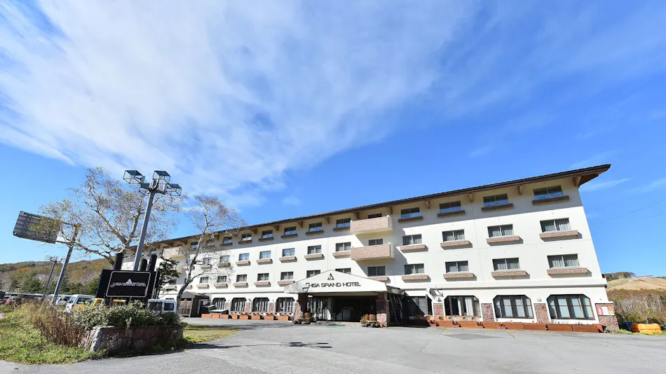 Shiga Grand Hotel