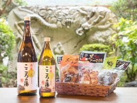 指宿こころの宿