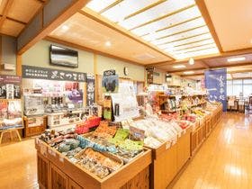 指宿こころの宿