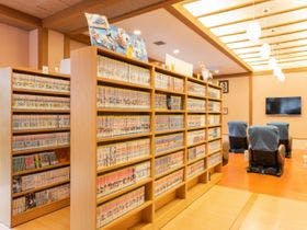 指宿こころの宿