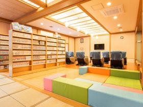 指宿こころの宿