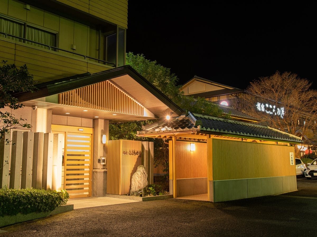 เรามุ่งมั่นที่จะให้บริการที่ดีที่สุด