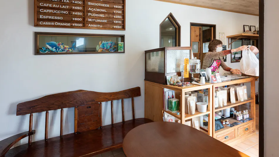 B&B MAHALO