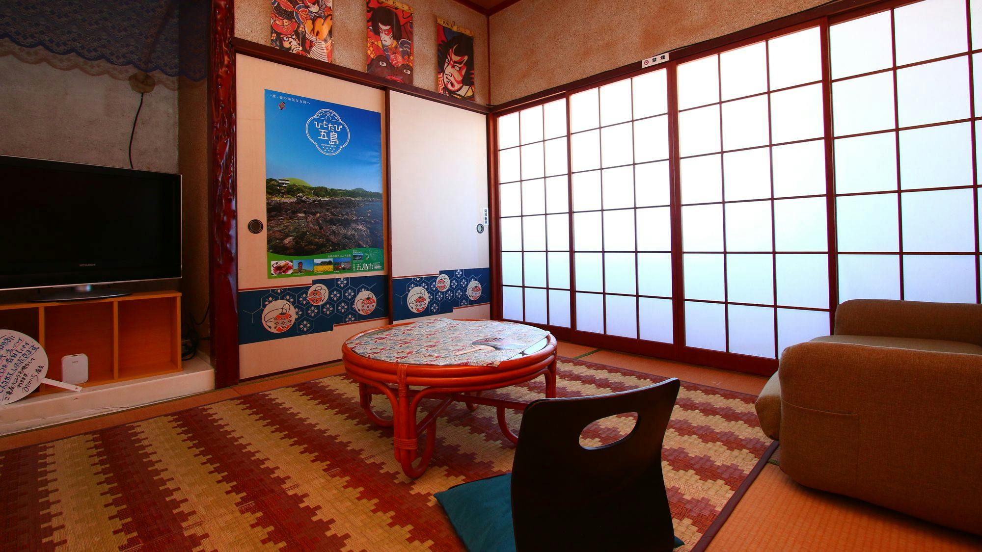 Pikaichi Second <Goto Fukue Island>