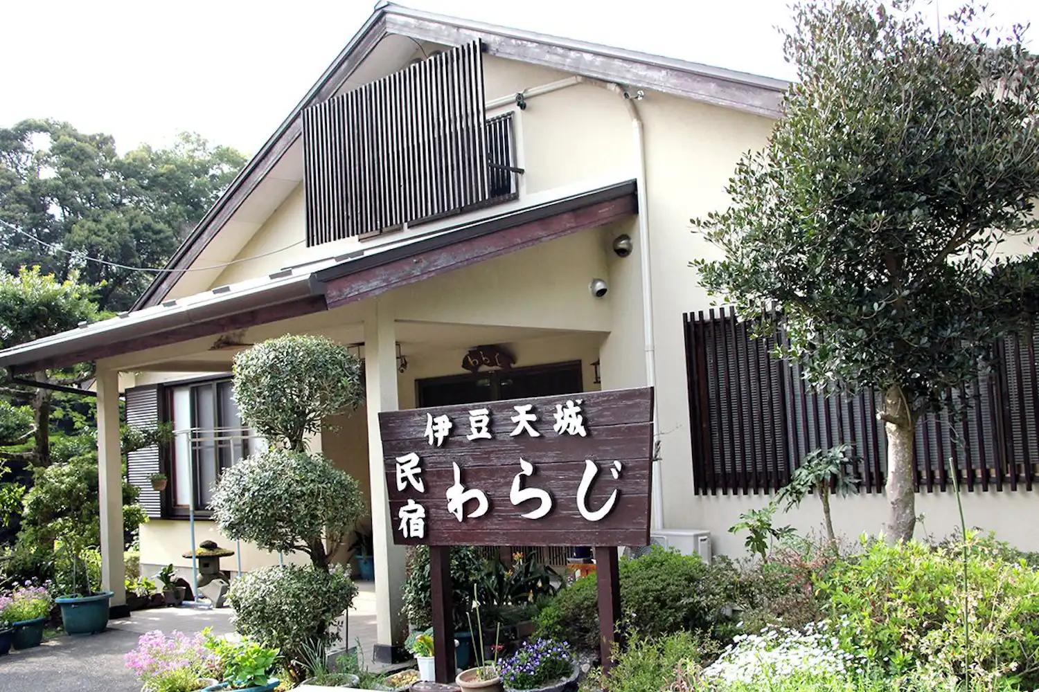 施設画像