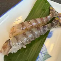 Kuruma Prawn “Ebi-Oh”
