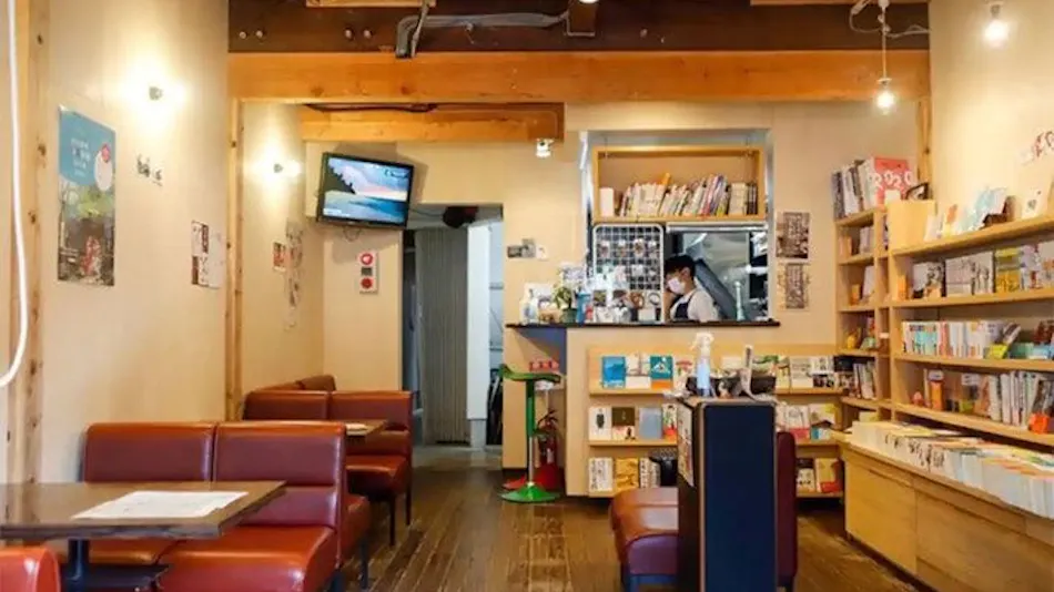 BookStore iChi
