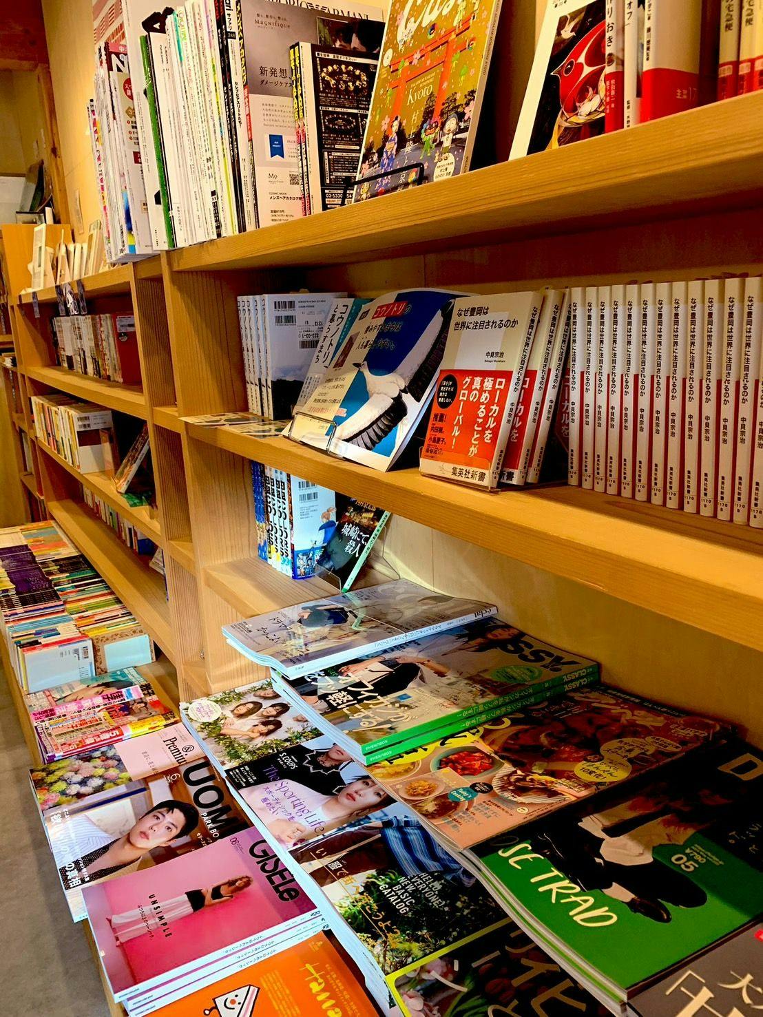 楽天ブックス: 私的な書店ーたったひとりのための本屋ー