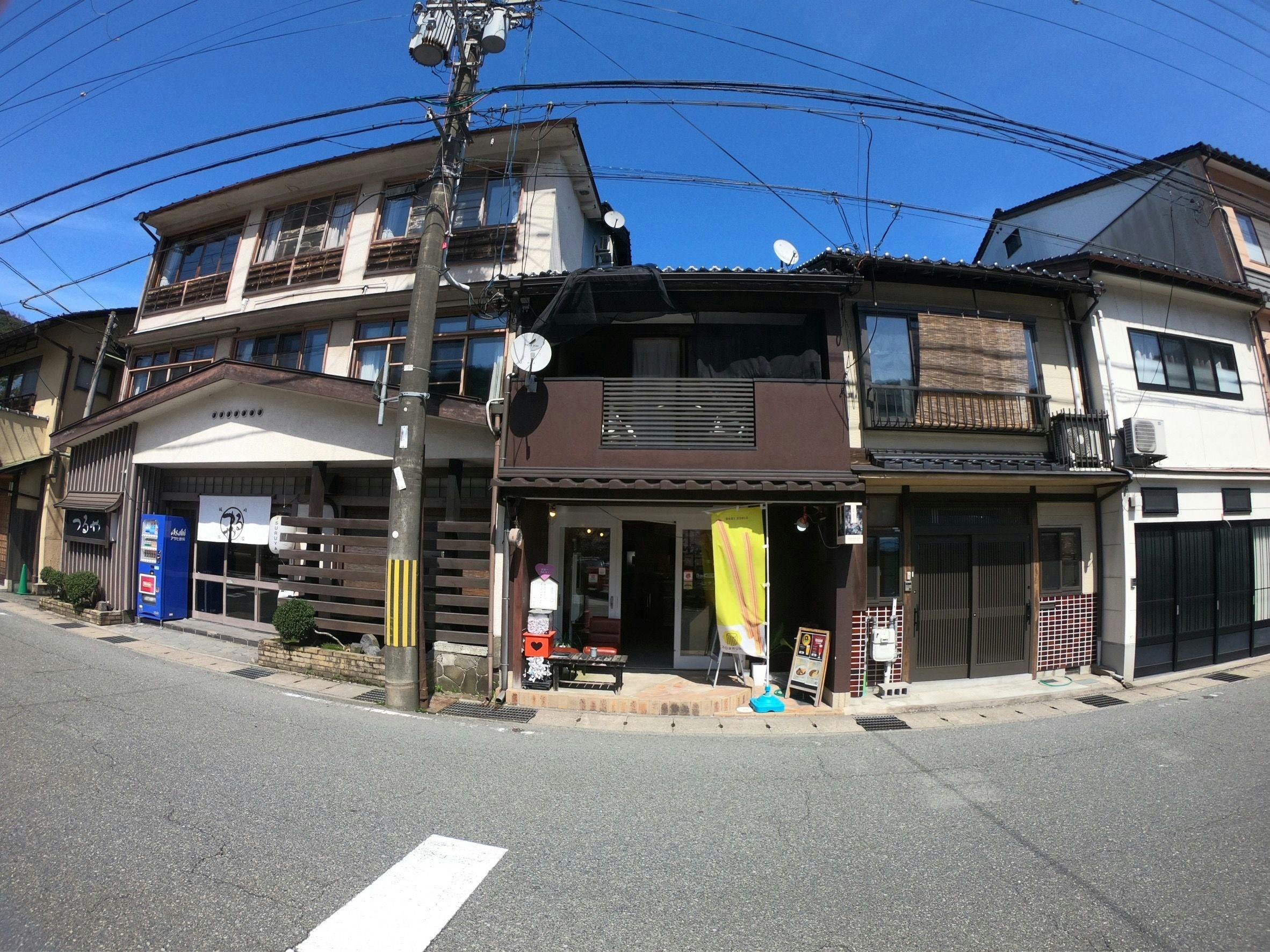 BookStore iChi -宿泊予約なら 【Yahoo!トラベル】