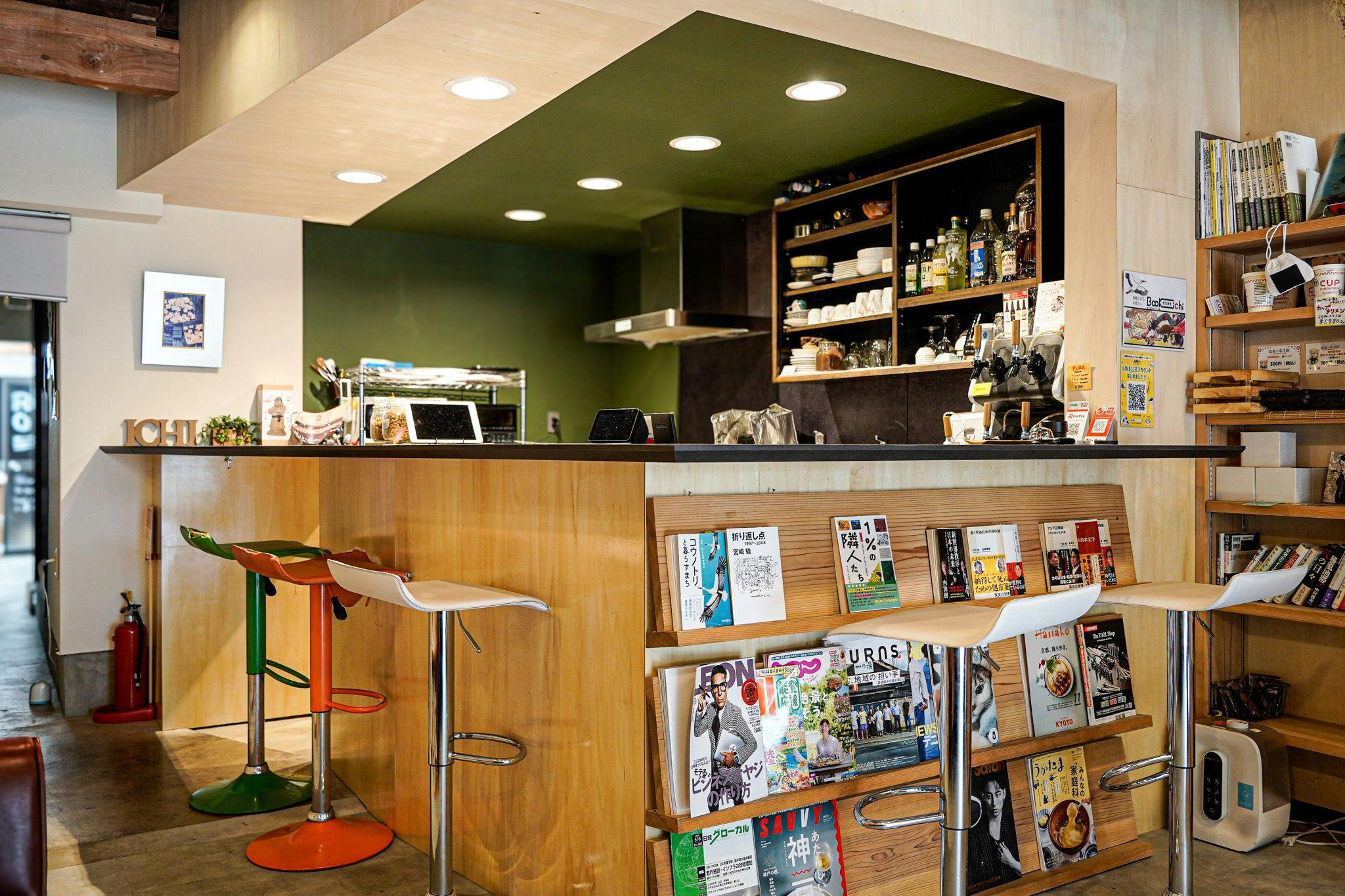 BookStore iChi
