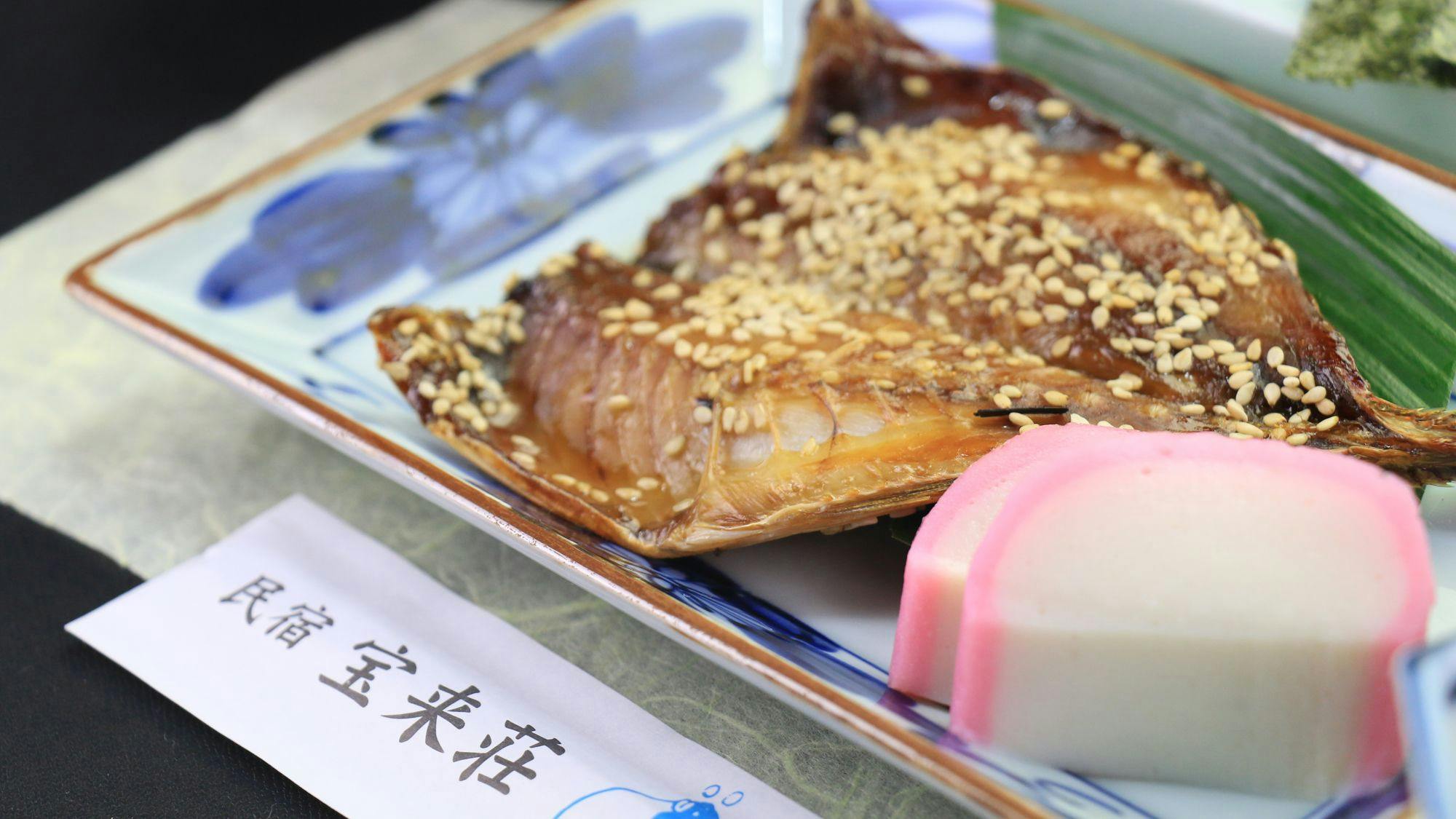 Minshuku Horaisou <Iki Island>