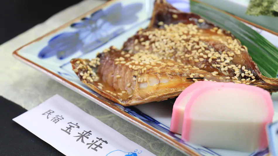 Minshuku Horaisou <Iki Island>