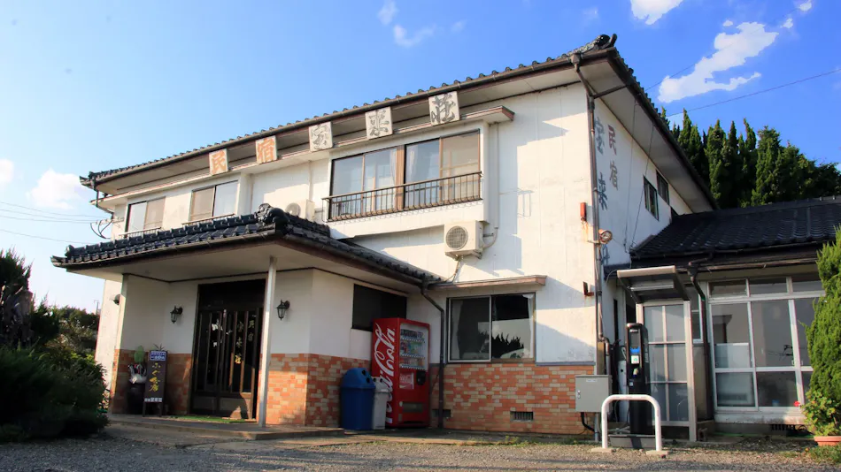 Minshuku Horaisou <Iki Island>
