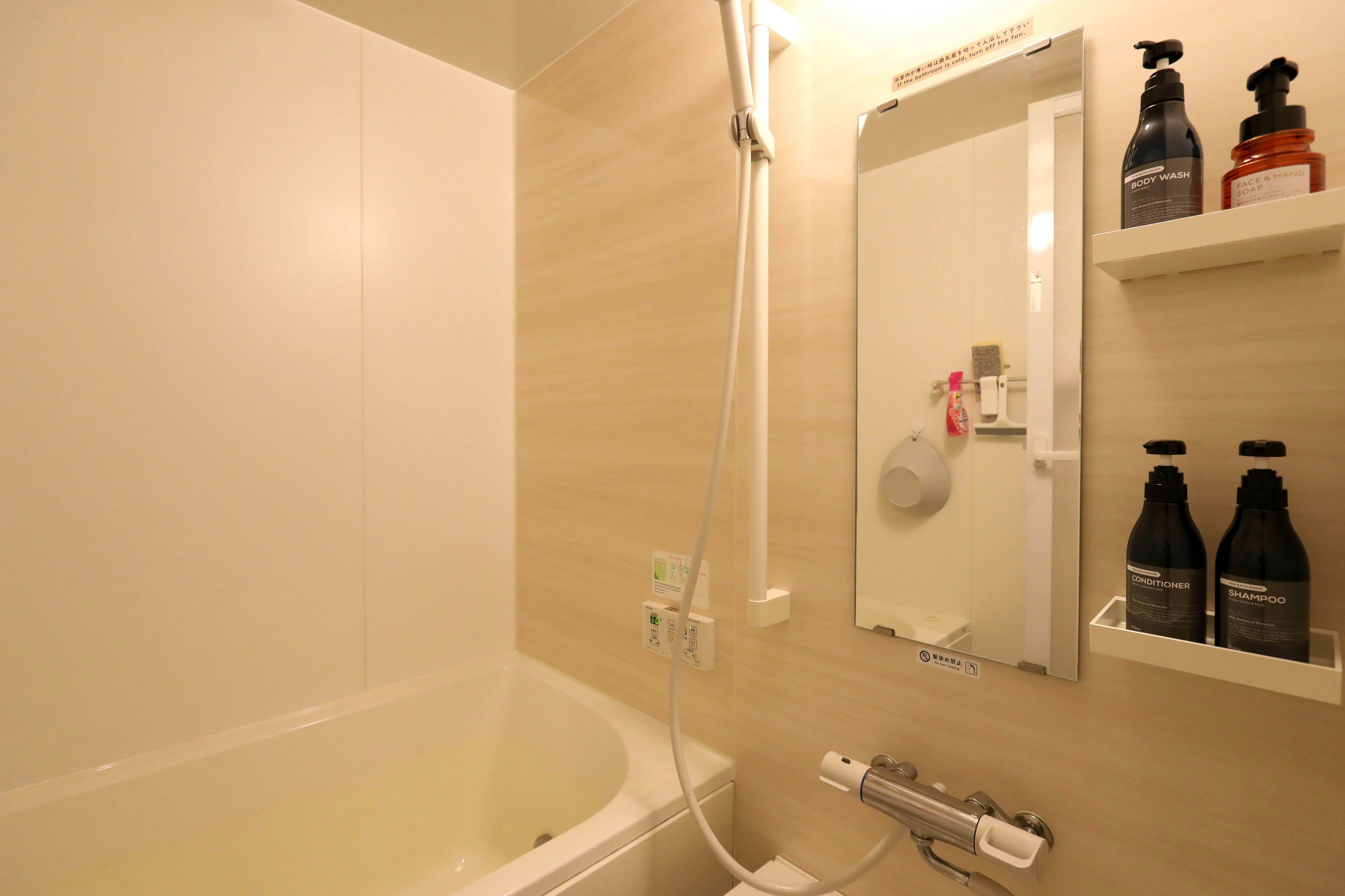 Guest Room COCONE - Kanazawa Omotesando -