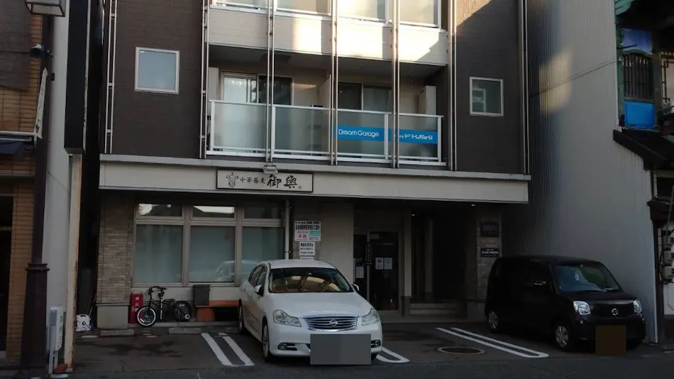Guest Room COCONE - Kanazawa Omotesando -