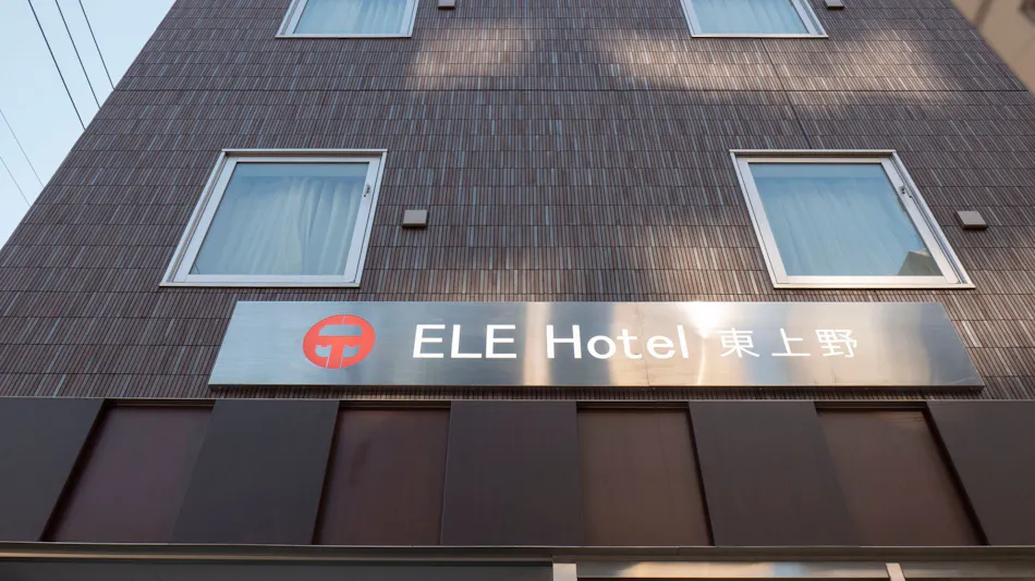 ELE Hotel Higashi Ueno