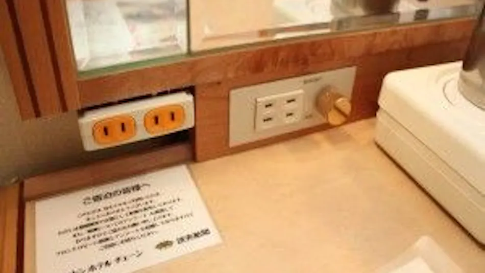 Yamagata Nanukamachi Washington Hotel