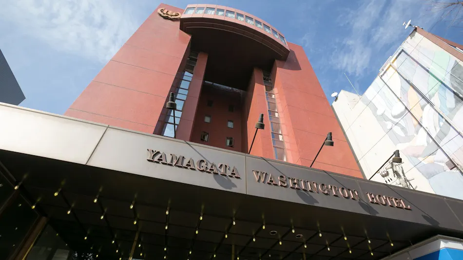 Yamagata Nanukamachi Washington Hotel