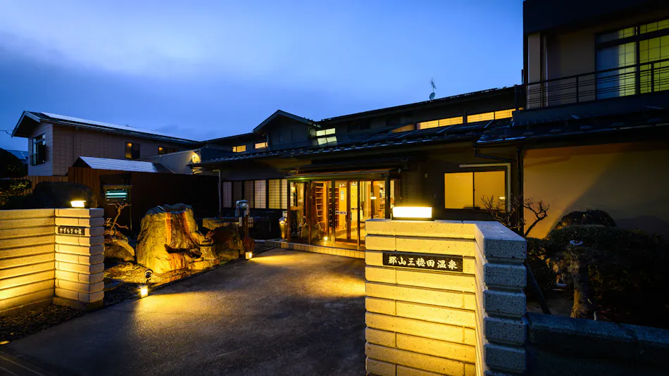 Koriyama Mihota Onsen