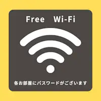 มี Wi-Fi ครบครัน